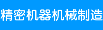 k8凯发集团娱乐app下载,k8凯发集团最新登录首页
